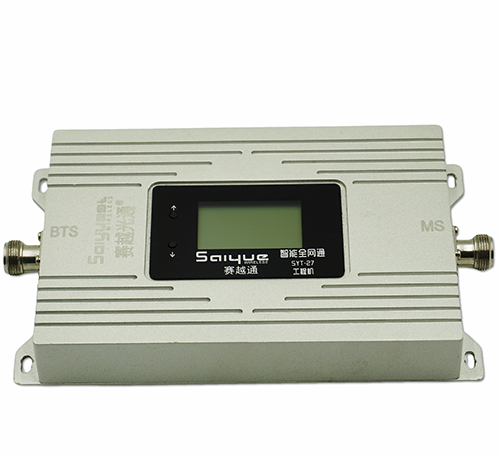 海陵双频手机信号增强器800㎡