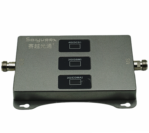海陵三频手机信号增强器200㎡