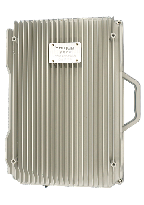 海陵单频/双频/三频/四频/五频电信级无线直放站