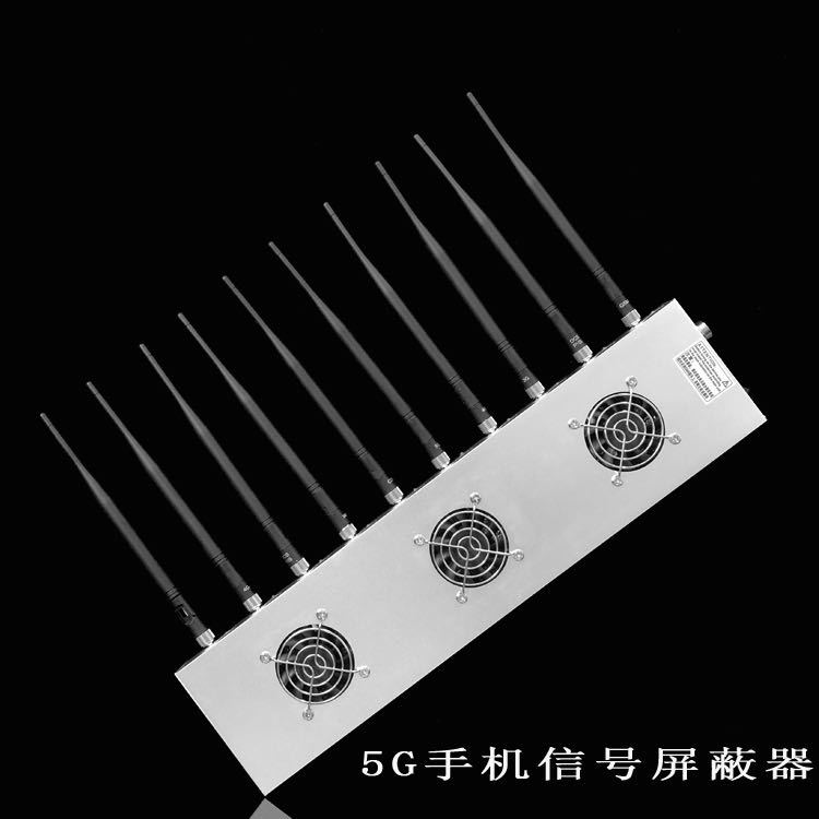 海陵外置10天线移动通信干扰器