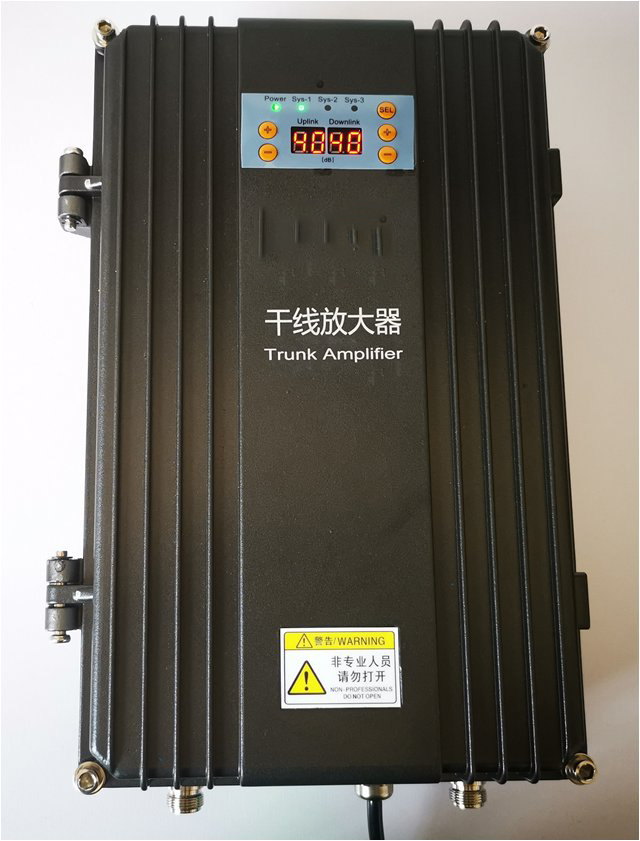  海陵FM调频广播双向干线放大器